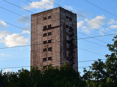 Трест Алматы